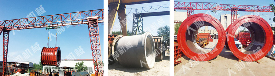 大口径承插口水泥管模具